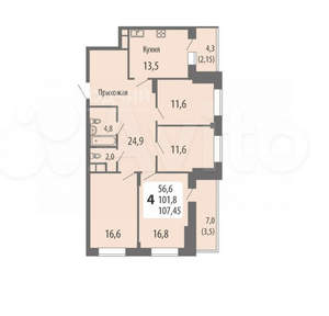 4-к квартира, вторичка, 107м2, 7/14 этаж