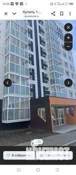 1-к квартира, вторичка, 37м2, 7/9 этаж