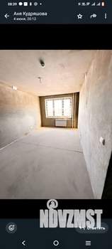 1-к квартира, вторичка, 38м2, 15/17 этаж