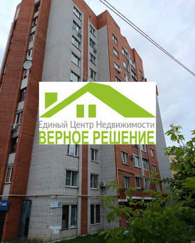 3-к квартира, вторичка, 92м2, 10/10 этаж