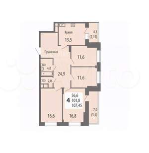 4-к квартира, вторичка, 107м2, 7/14 этаж