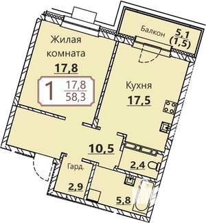 1-к квартира, вторичка, 58м2, 1/8 этаж