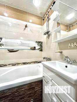 1-к квартира, вторичка, 36м2, 5/9 этаж