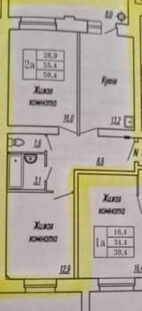 2-к квартира, вторичка, 59м2, 5/5 этаж