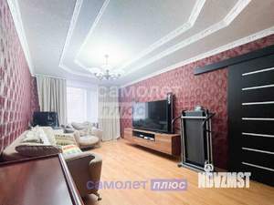 3-к квартира, вторичка, 70м2, 1/9 этаж