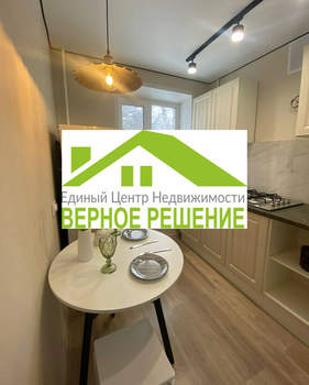 1-к квартира, вторичка, 29м2, 3/5 этаж