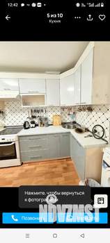 1-к квартира, вторичка, 44м2, 1/16 этаж