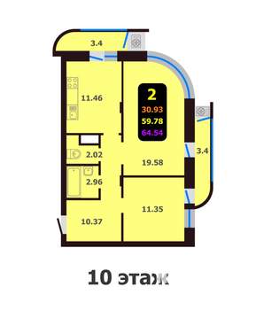 2-к квартира, строящийся дом, 65м2, 13/13 этаж