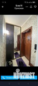 1-к квартира, вторичка, 31м2, 3/5 этаж