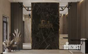 1-к квартира, вторичка, 42м2, 5/8 этаж