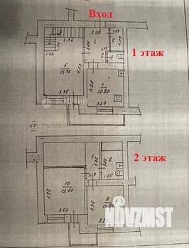 3-к квартира, вторичка, 74м2, 14/15 этаж