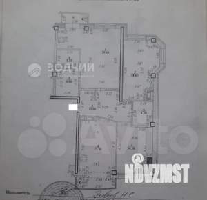 3-к квартира, вторичка, 111м2, 9/9 этаж