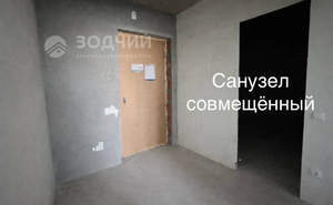 1-к квартира, вторичка, 38м2, 11/17 этаж