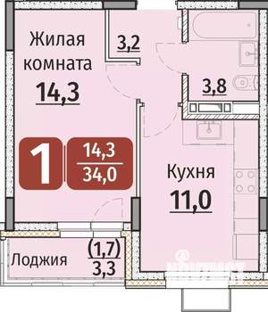 1-к квартира, строящийся дом, 34м2, 4/9 этаж
