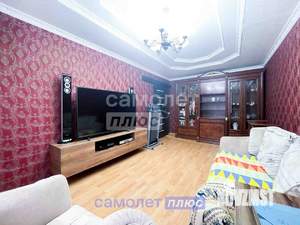 3-к квартира, вторичка, 70м2, 1/9 этаж
