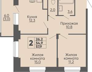 2-к квартира, вторичка, 58м2, 14/16 этаж