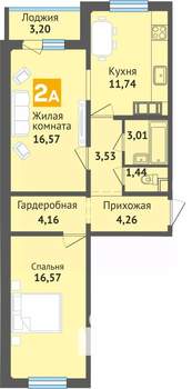 2-к квартира, вторичка, 64м2, 8/16 этаж
