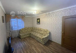 5-к квартира, вторичка, 90м2, 4/5 этаж