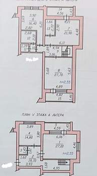 4-к квартира, вторичка, 171м2, 5/6 этаж