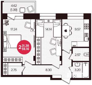 2-к квартира, вторичка, 59м2, 2/16 этаж
