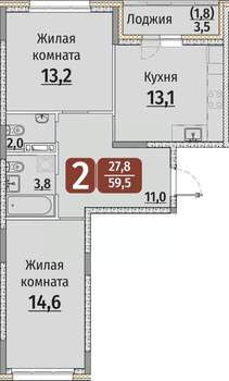 2-к квартира, строящийся дом, 61м2, 3/9 этаж