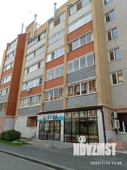 3-к квартира, вторичка, 95м2, 2/5 этаж