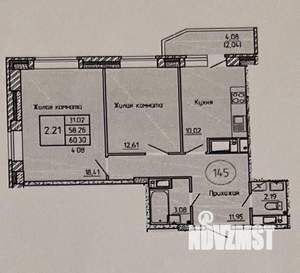 2-к квартира, вторичка, 62м2, 22/24 этаж