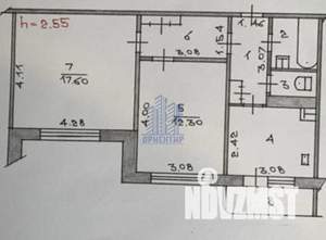 2-к квартира, вторичка, 52м2, 8/9 этаж