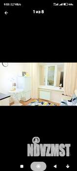 5-к квартира, вторичка, 22м2, 3/9 этаж