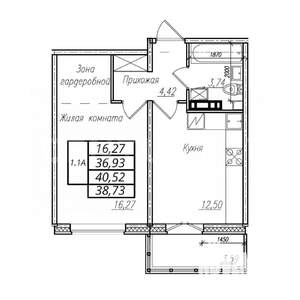 1-к квартира, вторичка, 39м2, 3/10 этаж