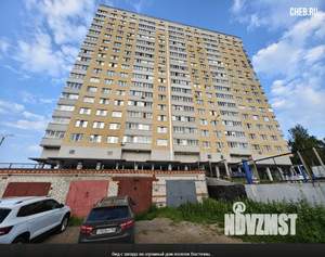 Студия квартира, вторичка, 49м2, 1/2 этаж