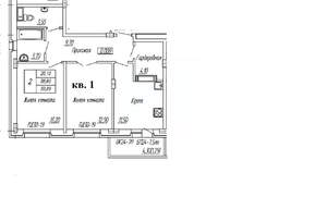 2-к квартира, вторичка, 60м2, 1/14 этаж