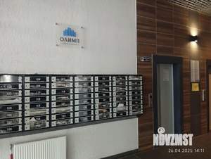 1-к квартира, вторичка, 40м2, 14/25 этаж