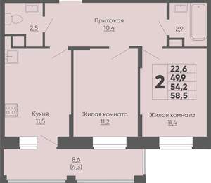 2-к квартира, вторичка, 59м2, 12/16 этаж