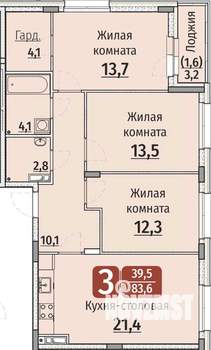 3-к квартира, вторичка, 85м2, 2/9 этаж