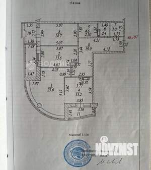 3-к квартира, вторичка, 94м2, 17/22 этаж