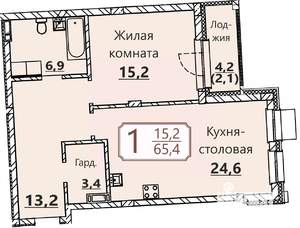 1-к квартира, вторичка, 65м2, 1/8 этаж