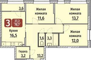 3-к квартира, вторичка, 79м2, 1/17 этаж