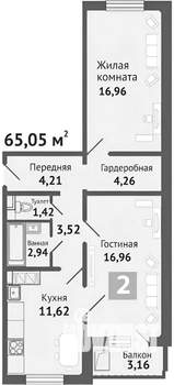 2-к квартира, вторичка, 64м2, 10/17 этаж