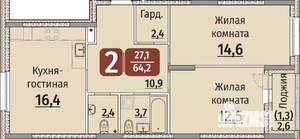 2-к квартира, строящийся дом, 66м2, 1/9 этаж