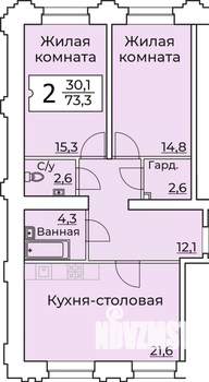 2-к квартира, вторичка, 73м2, 1/9 этаж