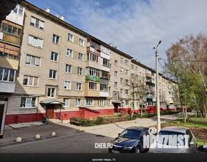 Студия квартира, вторичка, 45м2, 1/5 этаж