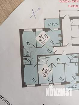 2-к квартира, вторичка, 61м2, 14/16 этаж