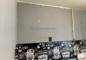 1-к квартира, вторичка, 33м2, 1/9 этаж
