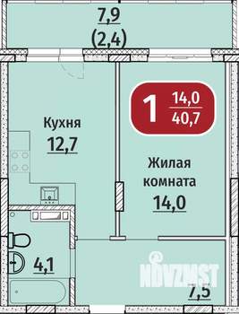 1-к квартира, вторичка, 41м2, 9/9 этаж