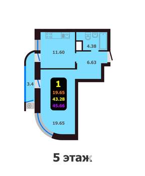 1-к квартира, строящийся дом, 46м2, 5/13 этаж