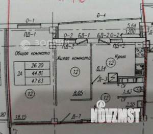 2-к квартира, вторичка, 48м2, 6/13 этаж