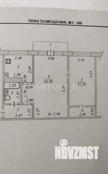 2-к квартира, вторичка, 44м2, 4/5 этаж
