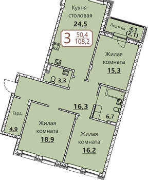 3-к квартира, вторичка, 108м2, 3/8 этаж