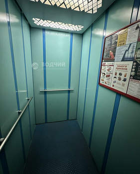 Фото квартиры на продажу (3)